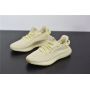 Yeezy 350 V2 Butter